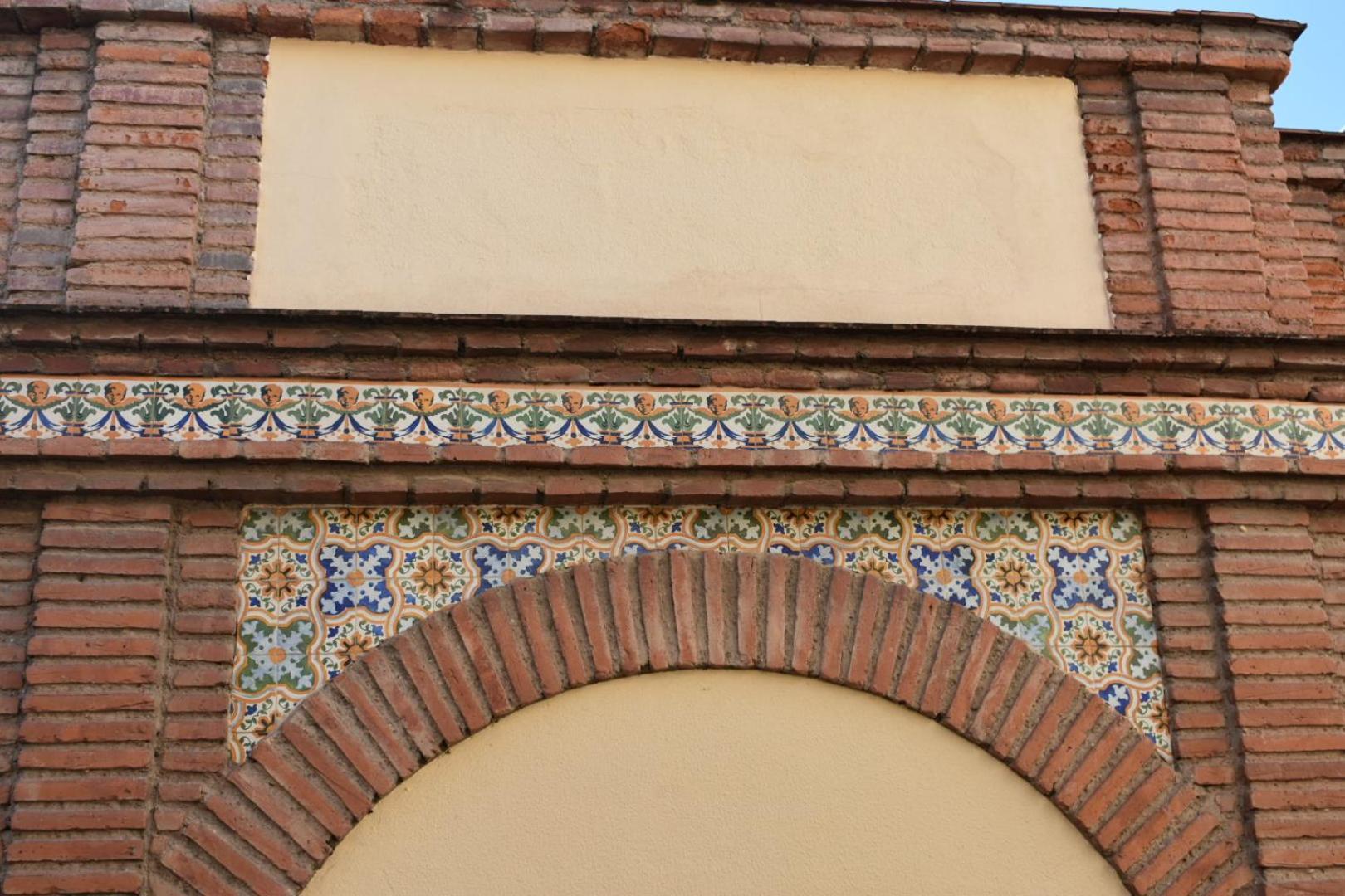 Apartamento Iberia Kordoba Zewnętrze zdjęcie